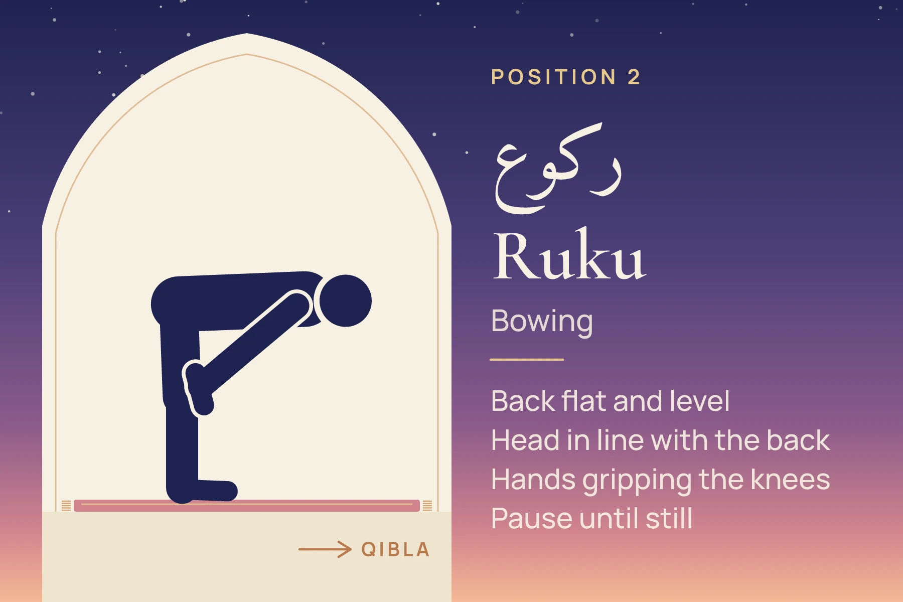 A figure in ruku, bowing with a flat level back, head in line with the back and hands gripping the knees
