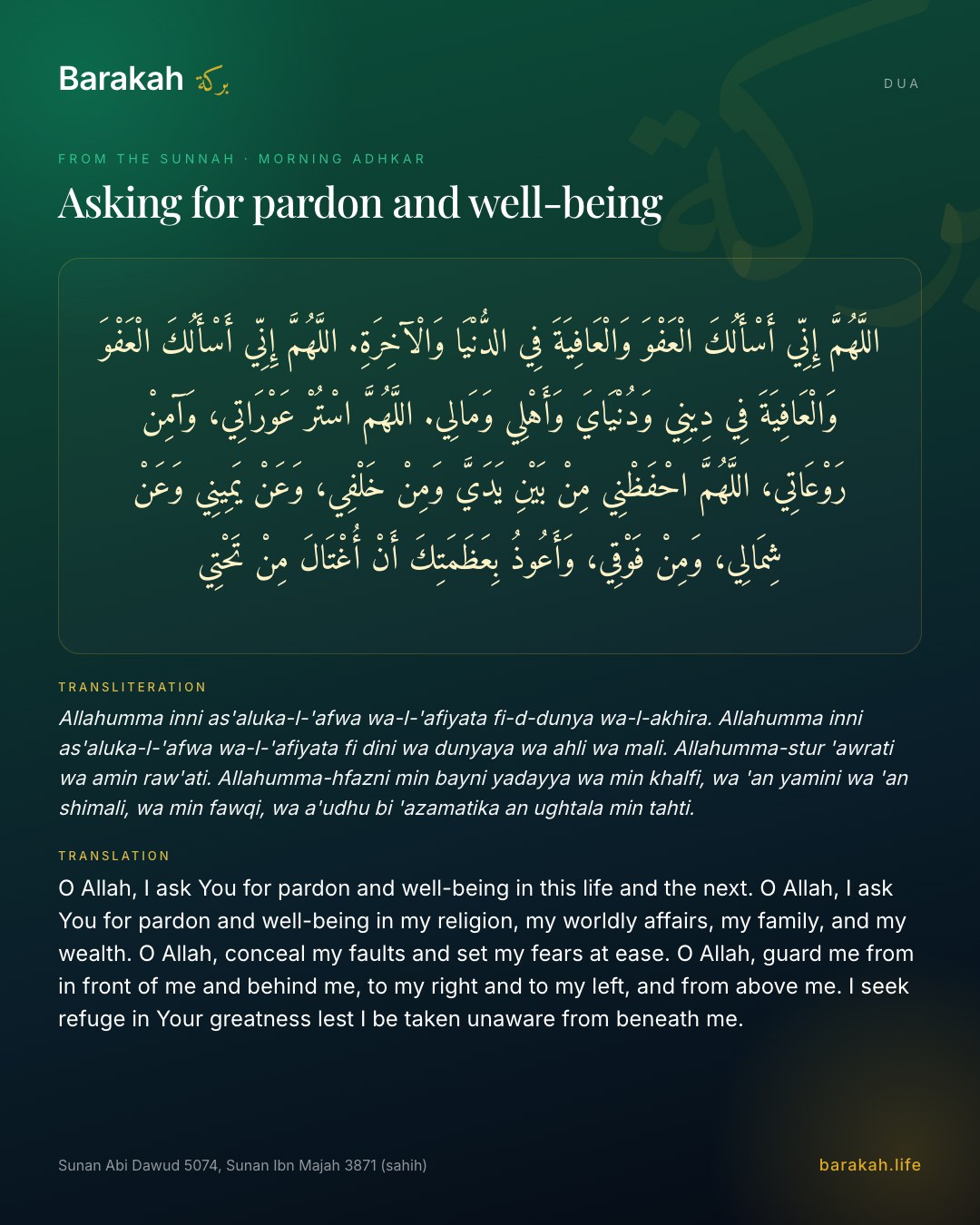 Asking for pardon and well-being — Arabic, transliteration and translation