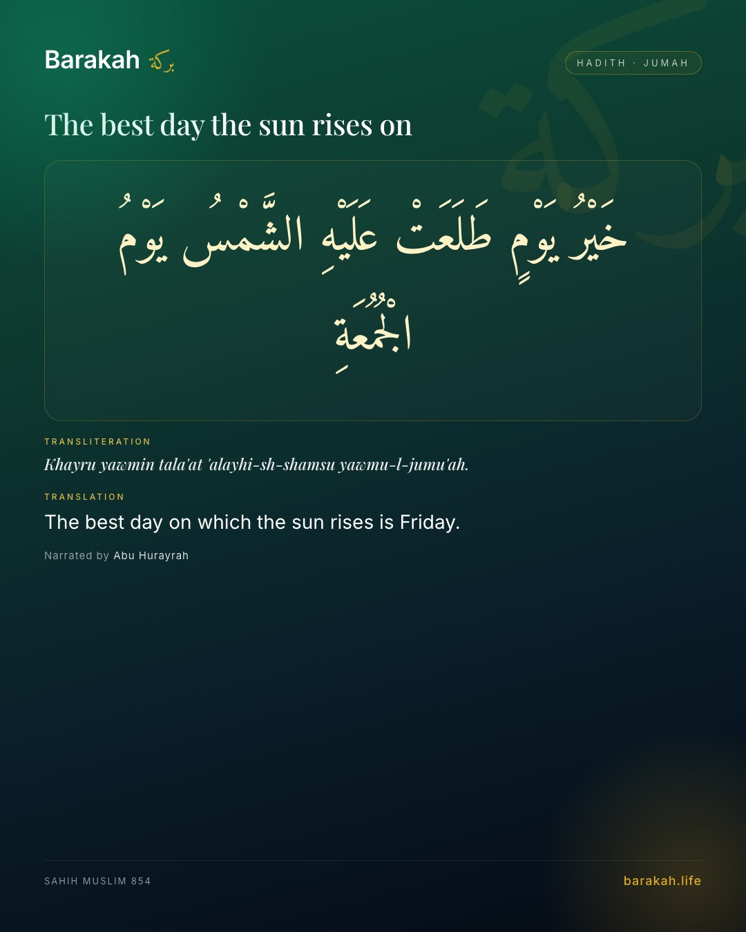 The best day the sun rises on — The best day on which the sun rises is Friday.