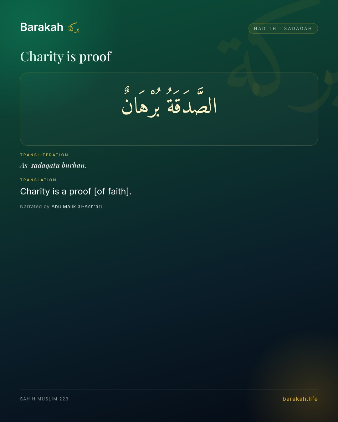 Charity is proof — Charity is a proof [of faith].