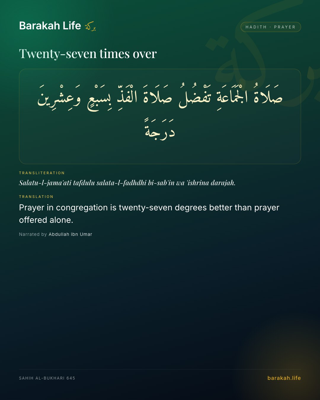 Twenty-seven times over: Prayer in congregation is twenty-seven degrees better than prayer offered alone.