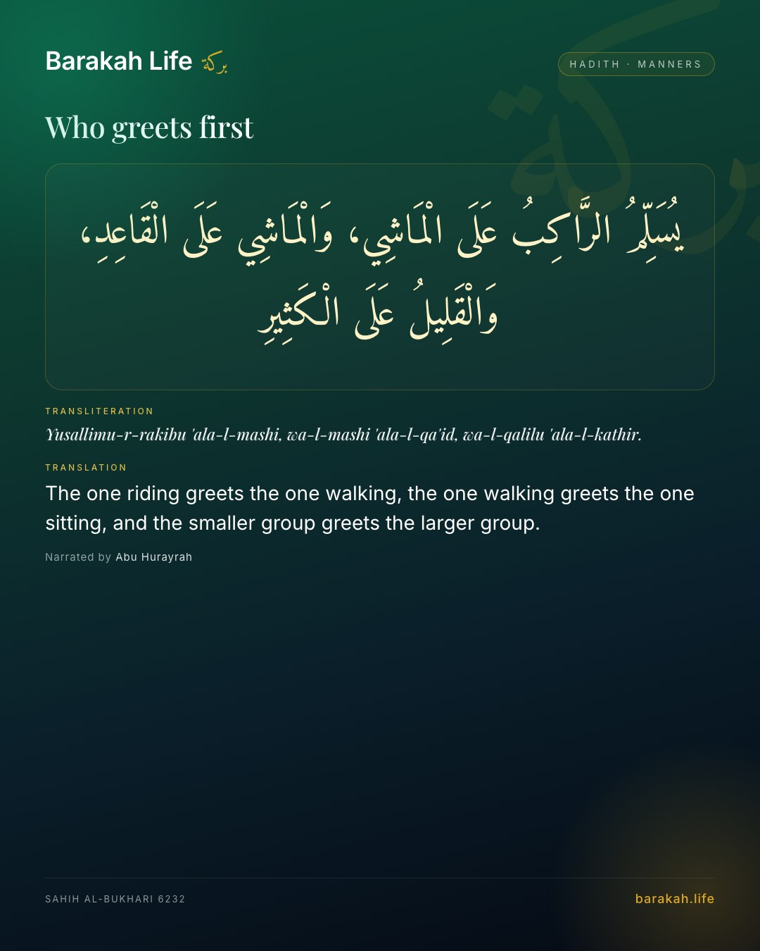 Who greets first: The one riding greets the one walking, the one walking greets the one sitting, and the smaller group greets the larger g…